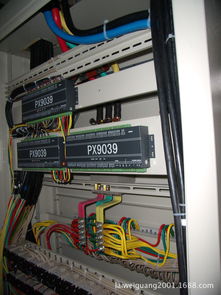 北京华盛光科技HG机房动力环境3D监控与精密空调监测系统 全方位机房维护服务解决方案