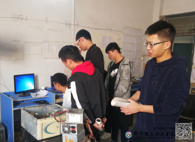 强化技能实践，夯实服务保障——实训中心开展计算机硬件维护与学生助理专项培训